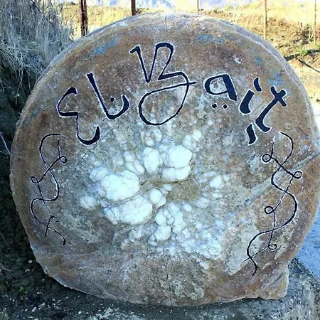 Alloggio per agriturismo El Bait *