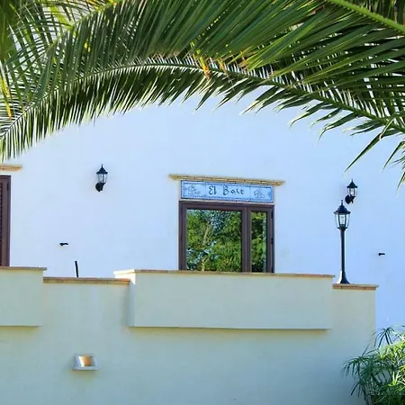 El Bait Farm stay *
