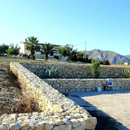 Alloggio per agriturismo El Bait San Biagio Platani